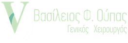 Logo, Ούπας Βασίλειος
